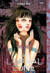 The Liminal Zone【電子書籍】[ Junji Ito ]