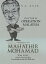 Giants of Asia: Conversations with Mahathir Mohamad