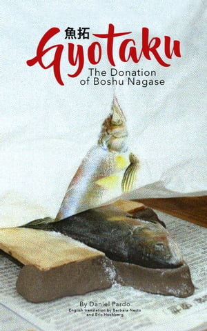 Gyotaku, The Donation Of Boshu Nagase.