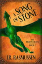 ŷKoboŻҽҥȥ㤨A Song of Stone The Dragon Queen, #2Żҽҡ[ J.R. Rasmussen ]פβǤʤ800ߤˤʤޤ