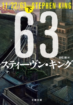 22-Nov-1963