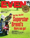 【電子書籍なら、スマホ・パソコンの無料アプリで今すぐ読める!】