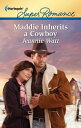 ŷKoboŻҽҥȥ㤨Maddie Inherits a CowboyŻҽҡ[ Jeannie Watt ]פβǤʤ426ߤˤʤޤ