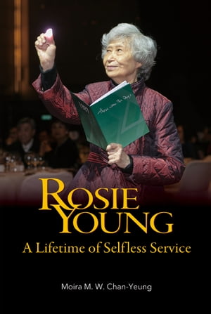 Rosie Young