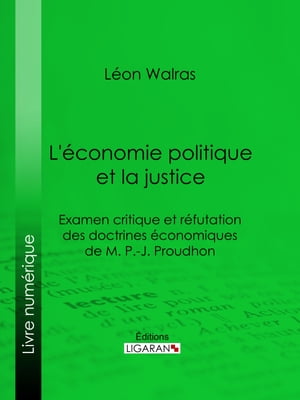L'économie politique et la justice