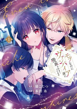 ֤ʤΤ˥ѥã˵۷줵ޤäƤޤ1Żҽҡ[ ǭ ]