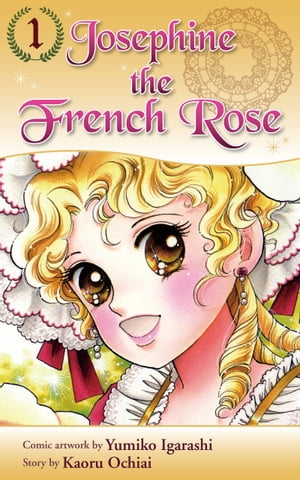 Josephine the French Rose 1