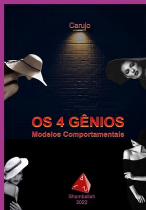 Os 4 Gênios