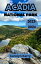 Acadia National Park 2023-2024 Reveal the Beauty and Adventure Waiting in Every SeasonŻҽҡ[ Carolyn Kerry ]