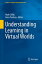 Understanding Learning in Virtual Worlds