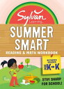 ŷKoboŻҽҥȥ㤨Sylvan Summer Smart Workbook: Between Grades Pre-K & KindergartenŻҽҡ[ Sylvan Learning ]פβǤʤ873ߤˤʤޤ