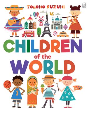 Children of the World