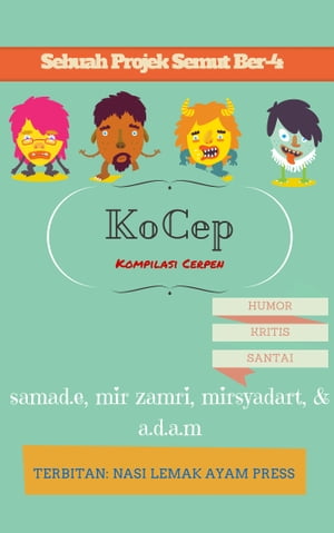 KoCep