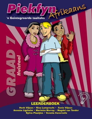 Piekfyn Afrikaans Leerderboek Graad 7 Huistaal