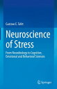 ＜p＞This textbook provides an introduction to the interdisciplinary study of stress, helping students and professionals u...