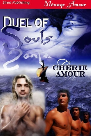 Duel Of SoulsŻҽҡ[ Cherie Amour ]