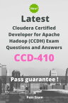 Latest Cloudera Certified Developer for Apache Hadoop (CCDH) Exam CCD-410 Questions and Answers【電子書籍】[ Pass Exam ]