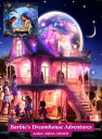 Barbie's Dreamhouse Adventures【電子書籍】[ AQEEL AHMED ]