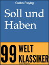 Soll und Haben Vollst?ndige Ausgabe in 6 B?nden