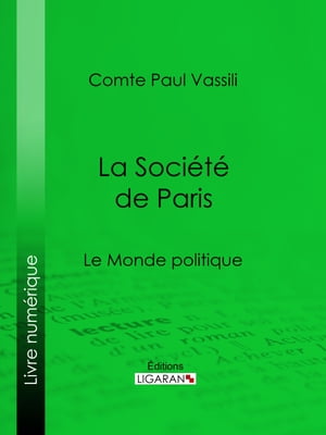 La Société de Paris