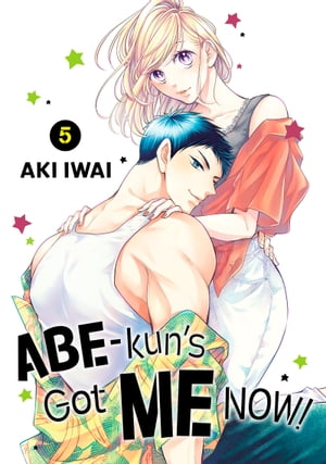 Abe-kun's Got Me Now! 5