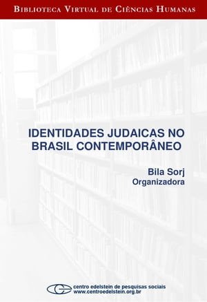 Identidades judaicas no Brasil contemporâneo