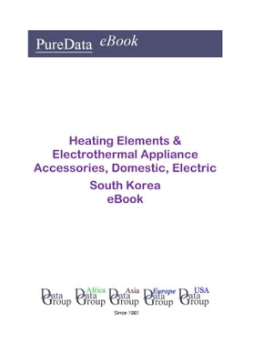 Heating Elements & Electrothermal Appliance Accessories, Domestic, Electric in South Korea
