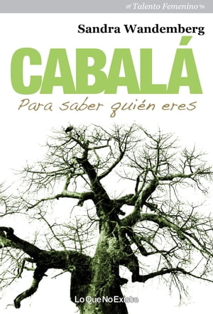 Cabalá