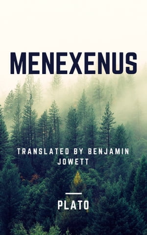 Menexenus (Annotated)
