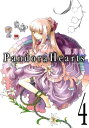 PandoraHearts4ydqЁz[ ]~ ]