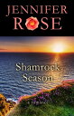 Shamrock Season A Romance【電子書籍】[ Jen