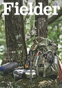 【電子書籍なら、スマホ・パソコンの無料アプリで今すぐ読める!】