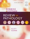 Robbins and Cotran Review of Pathology E-Book Robbins and Cotran Review of Pathology E-Book【電子書籍】 Edward C. Klatt, MD