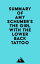 Summary of Amy Schumer's The Girl with the Lower Back TattooŻҽҡ[ ? Everest Media ]