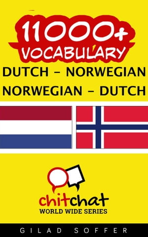 11000+ Vocabulary Dutch - Norwegian