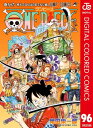 ONE PIECE カラー版 96【電子書籍】 尾田栄一郎