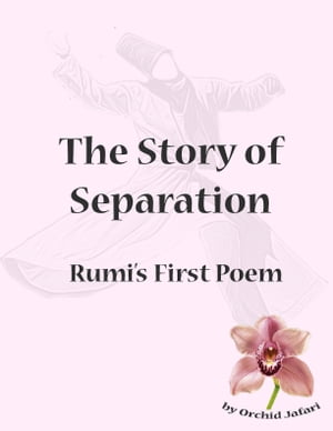 The Story of Separation