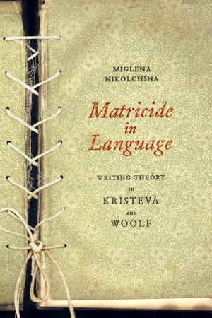 Matricide in Language