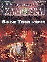 ŷKoboŻҽҥȥ㤨Professor Zamorra 1256 Bis die Teufel kamenŻҽҡ[ Simon Borner ]פβǤʤ300ߤˤʤޤ