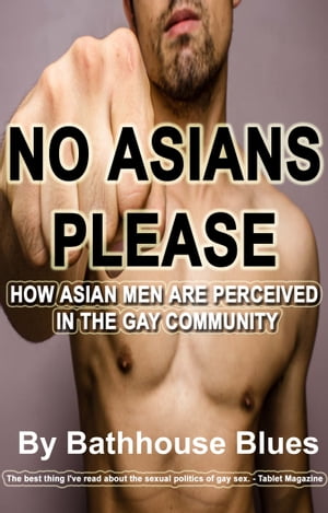 No Asians Please