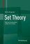 Set Theory