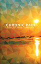 Chronic Pain Finding Hope in the Midst of Suffering【電子書籍】[ Prince ]