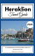 Heraklion Travel Guide 2024