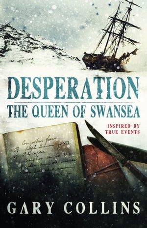 Desperation The Queen of Swansea【電子書籍