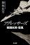 2215bの画像