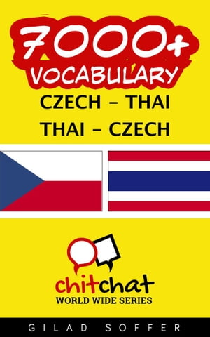 7000+ Vocabulary Czech - Thai