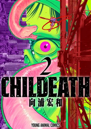 CHILDEATH 2