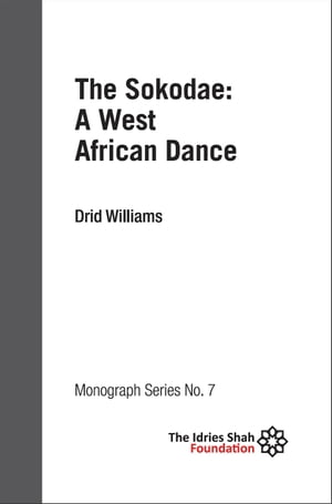 The Sokodae: a West African Dance