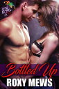 Bottled Up: April Fools For Love【電子書籍