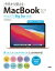 今日から使えるMacBook Air & Pro macOS Big Sur対応【電子書籍】[ 小枝祐基 ]